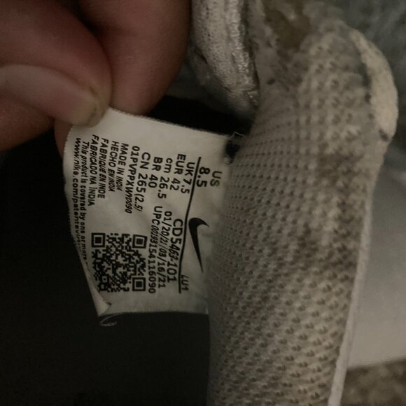 Nike Men's Court Vision Low Next Nature size 8.5 - Picture 3 of 3